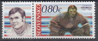 0585 KL