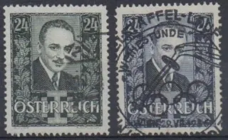 0589-0590