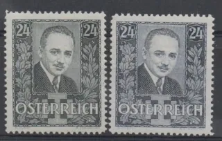 0589-0590**