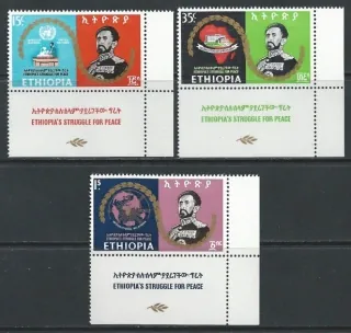 0589-0591
