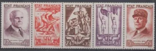 0589-0593