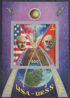 0598 Kozmos