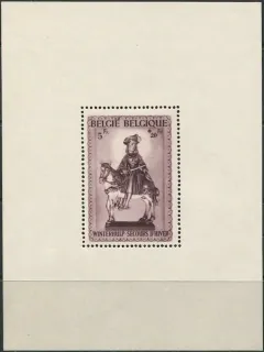 0599/ BL16