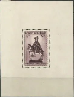 0599/ BL16 *