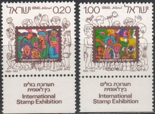 0602-0603