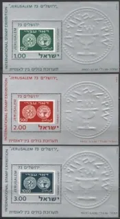 0604-0606/BL11,12,13