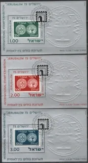 0604-0606/BL11,12,13