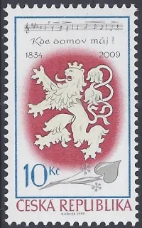 0610 **