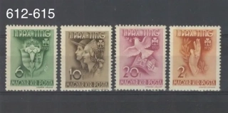 0612 - 0615 **