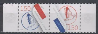 0616-0617