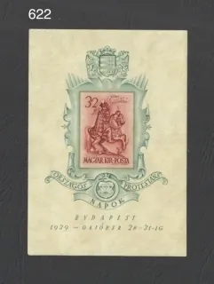 0622 - BL6 **
