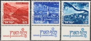 0623-0625
