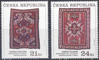 0628 - 0629 **