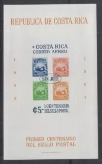 0629 BL 6 B