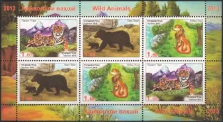 0636-0638 KB Fauna