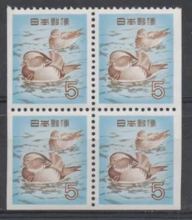 0643 Vtáky