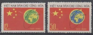 0648-0649