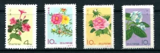 0656-0659 Kvety
