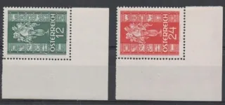 0658-0659**