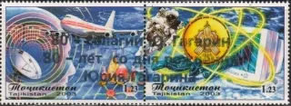0661-0662