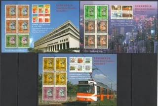0666-2,772-4,746-3/BL49-51