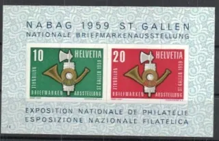 0672-0673/BL16