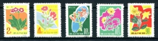0676-0680 Kvety