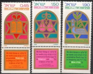 0677-0679