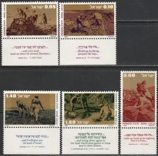 0687-0691