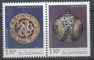 0695-0696 A