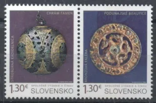0695-0696 B