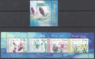 0695-0698 BL 76 Kvety