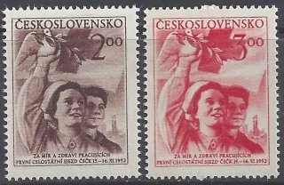 0696-0697** Zjazd ČSČK