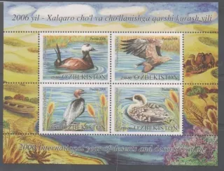 0699-0702 BL 45 Vtaky