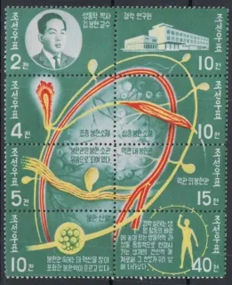 0700-0707