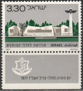 0700