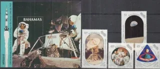 0701-0704/BL57 Kozmos
