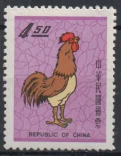 0701 Fauna