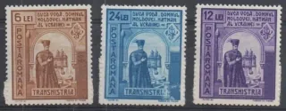 0703-0705