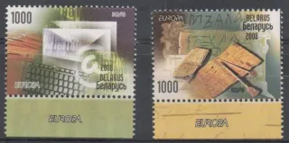 0705-0706