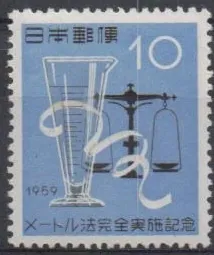 0705