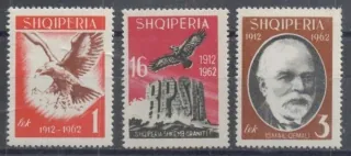 0709-0711
