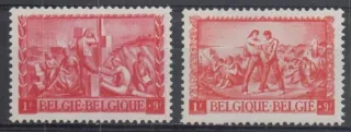 0710-0711