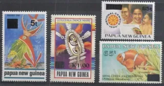 0714,0542,0724,0615