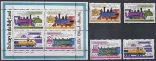 0722-0725/BL16 Vlaky