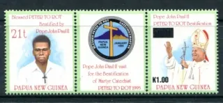 0741-0742