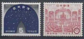 0741-742