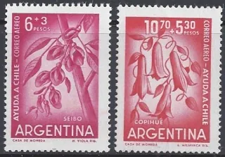 0742-43 Kvety