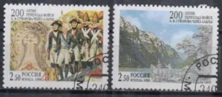 0749-0750*