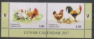 0753-754 Vtaky